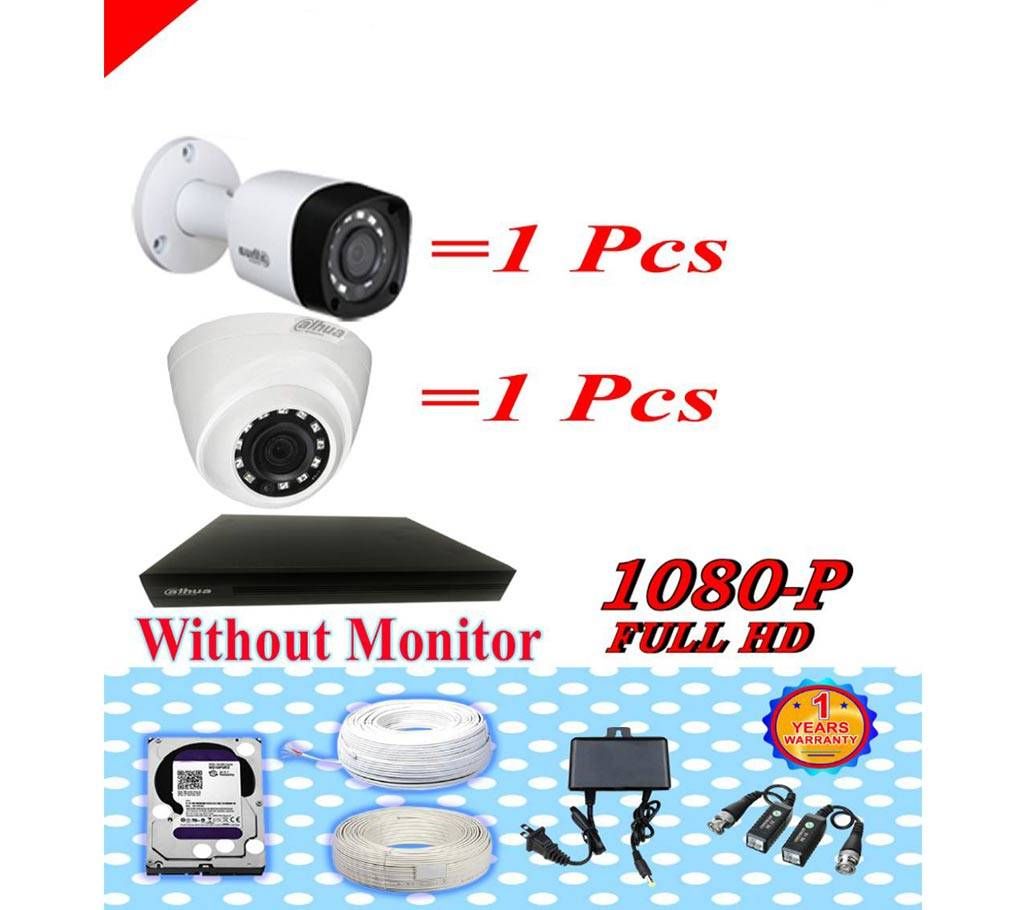 DAHUA 2 CC CAMERA PAKAGE WITHOUT MONITOR PKGDAH-101
