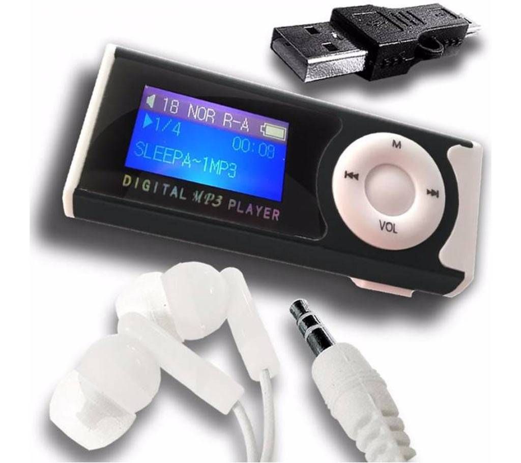 MP3 Music Player With LCD Display