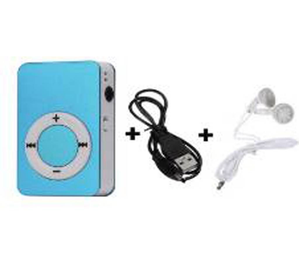 BMI-MINI PORTABLE MP-3