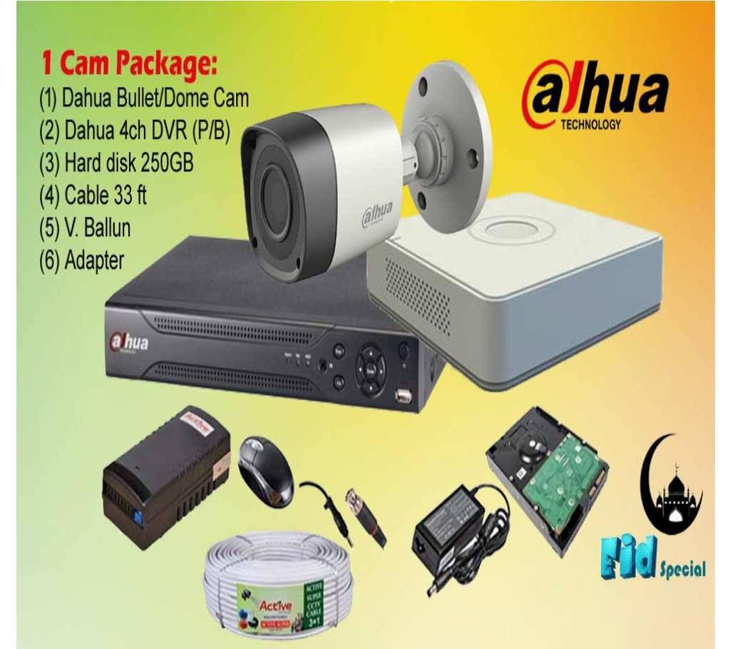 Dahua 1 Camera Packege