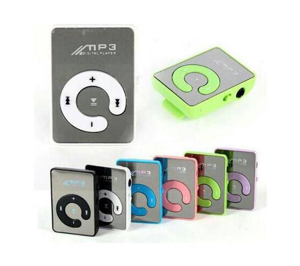 Digital Mp3 Player (1pc)
