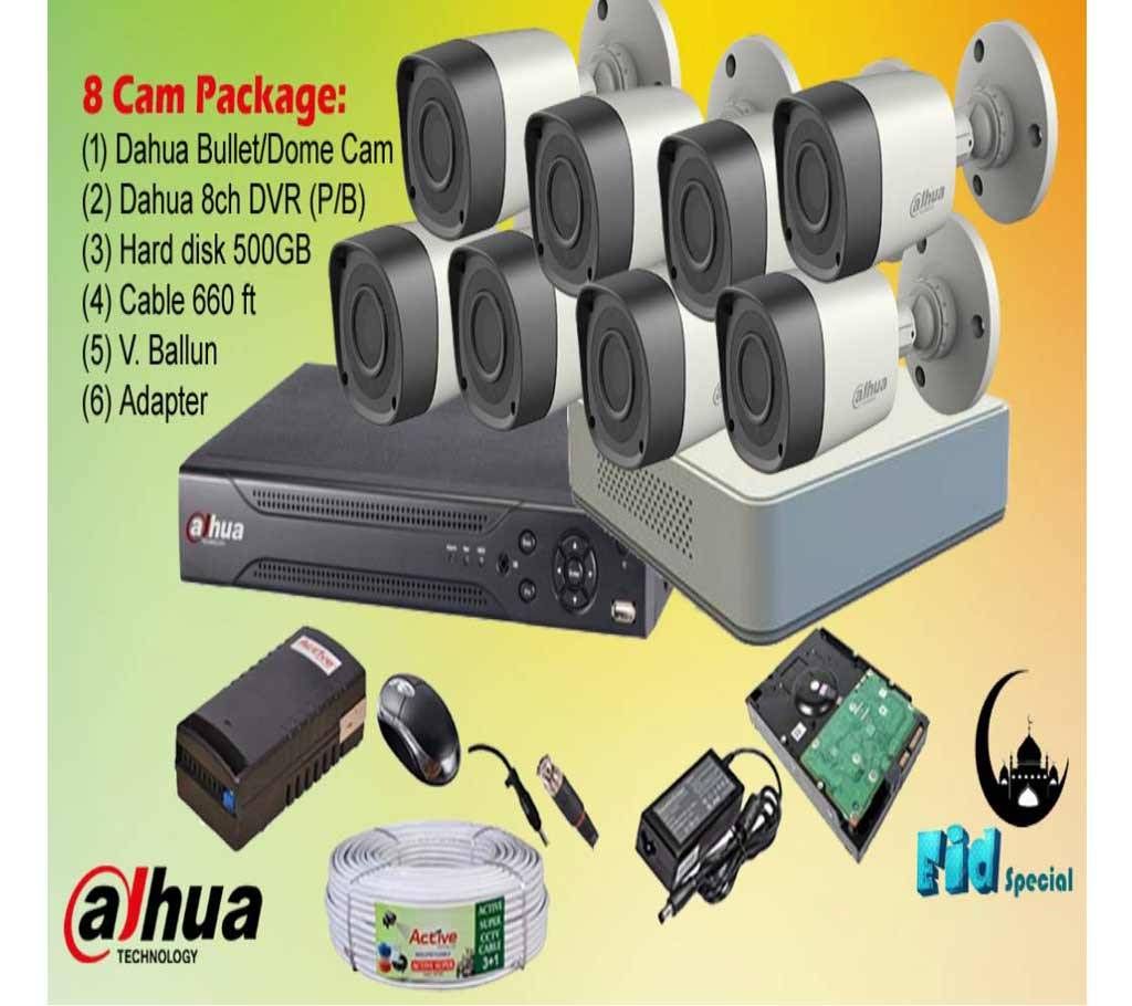 Dahua 8 Camra Packege