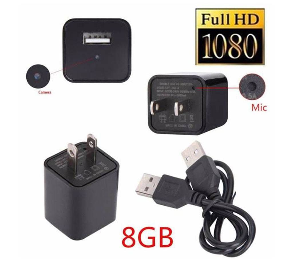 Spy Charger Camera
