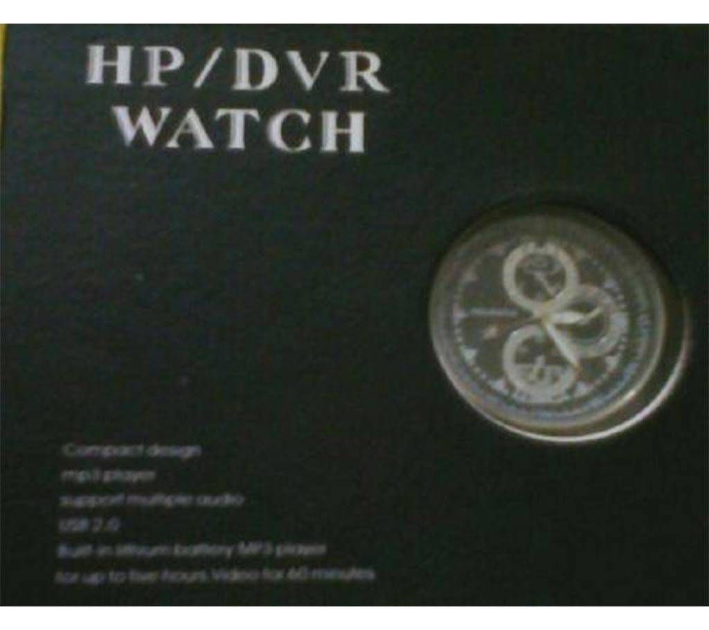 spy video record with voice watch
