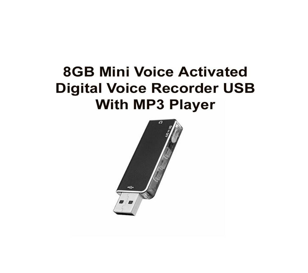 8GB Mini Voice Activated Digital Audio Recorder MP3 Player