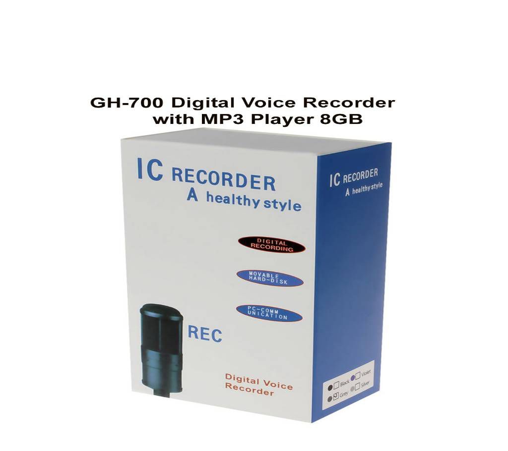 Digital Voice Recorder GH700 8GB LCD Display with MP3 Player