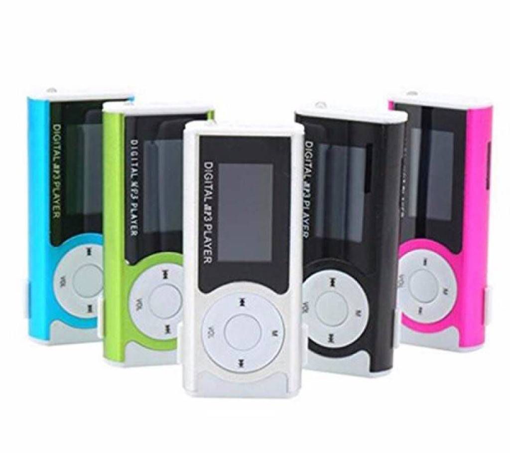 MP3 Music Player With LCD Display