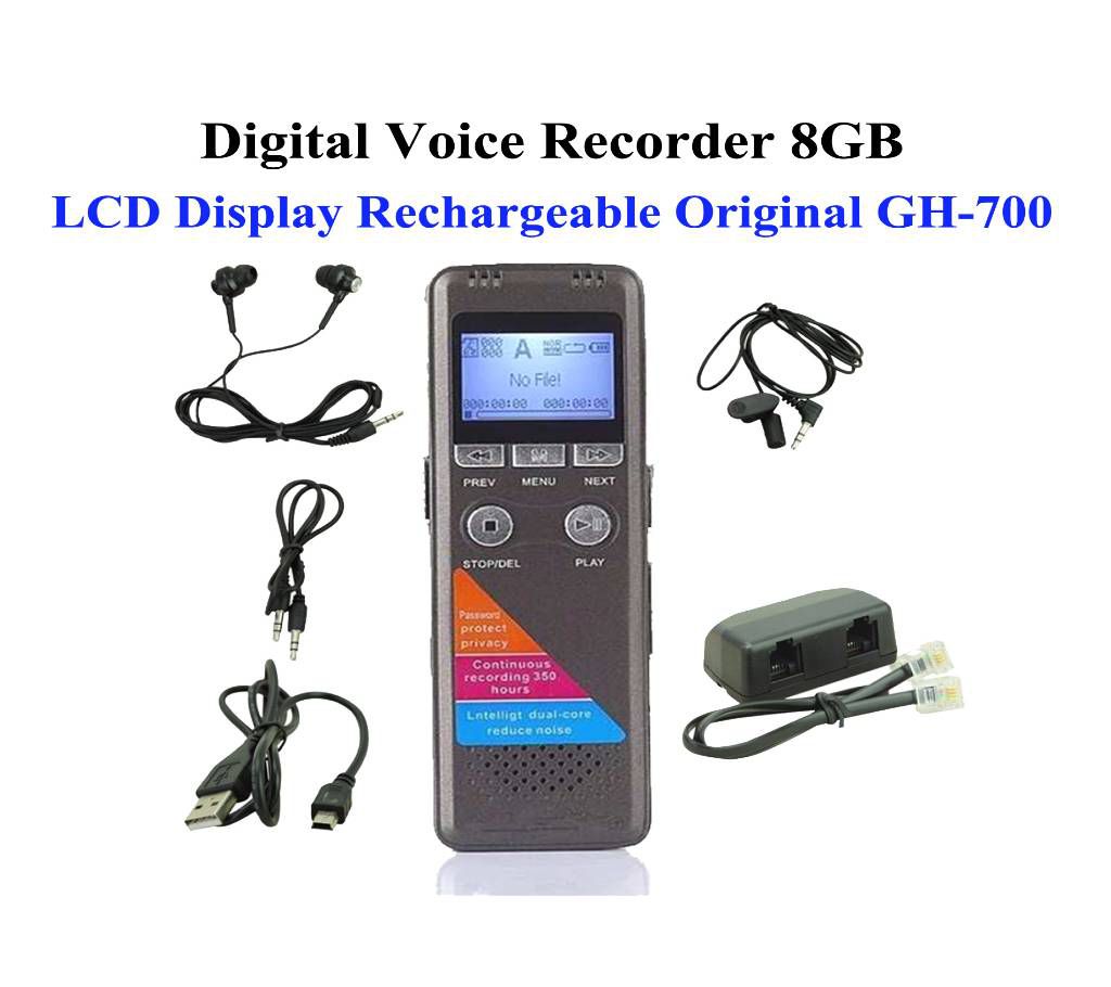 Best Digital Voice Recorder GH700 8GB
