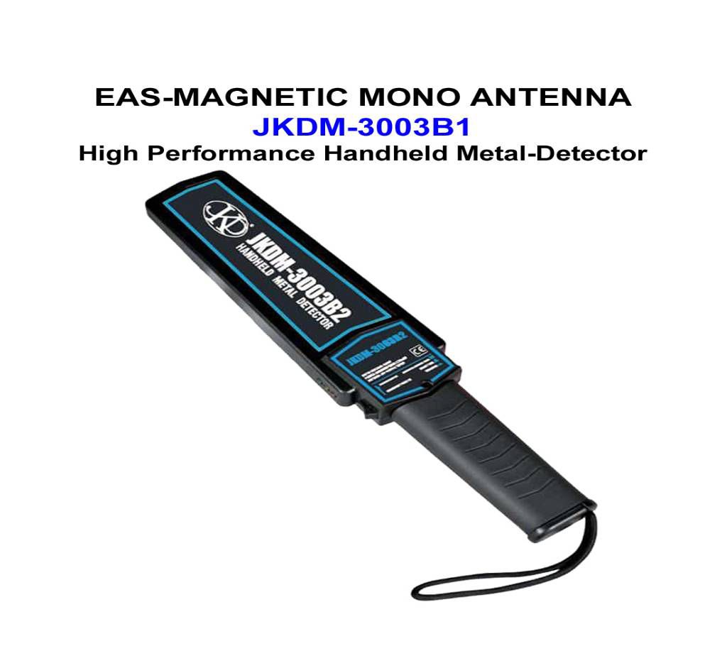 High Performance Handheld Metal-Detector - JKDM-3003B1