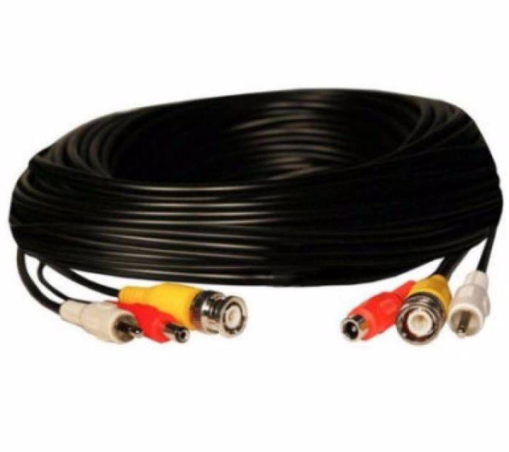 CCTV Ready Cable With Power & Video 20M
