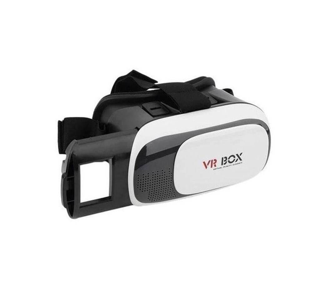 VR BOX 2 Virtual Reality 3D Glasses For Smartphones - Black and White