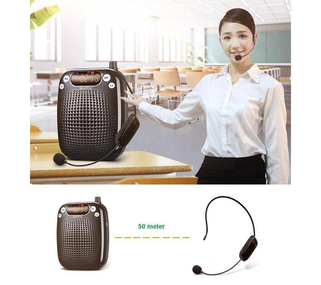 Wireless speaker voice amplifier