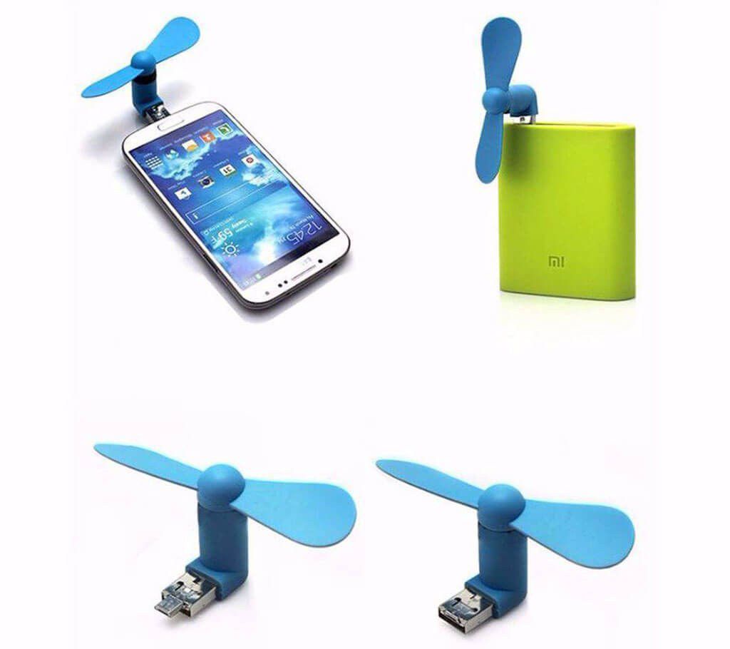 Mini USB/OTG Fan 