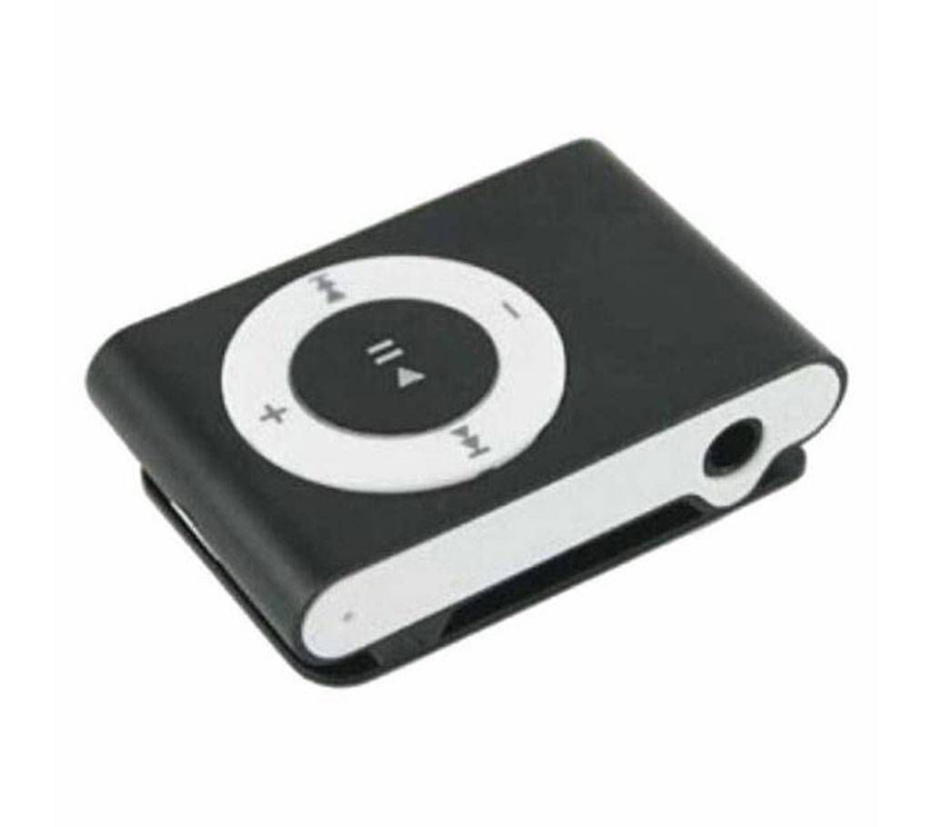 Ipod MP3 player box 