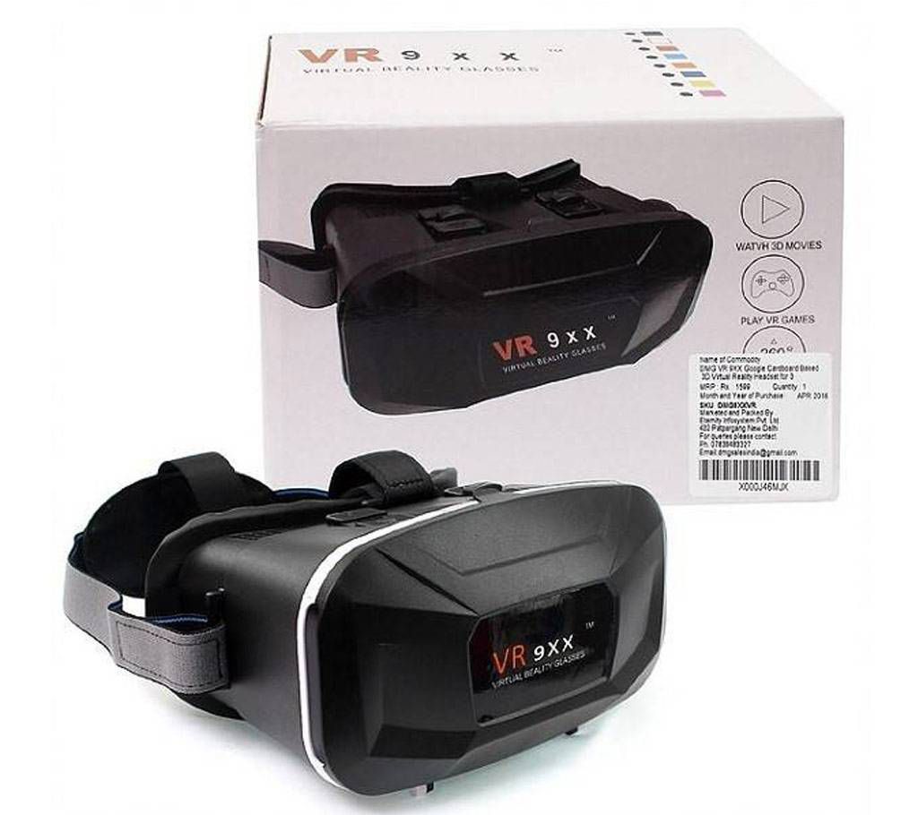 VR Box 9xx Virtual Reality 3D Glass