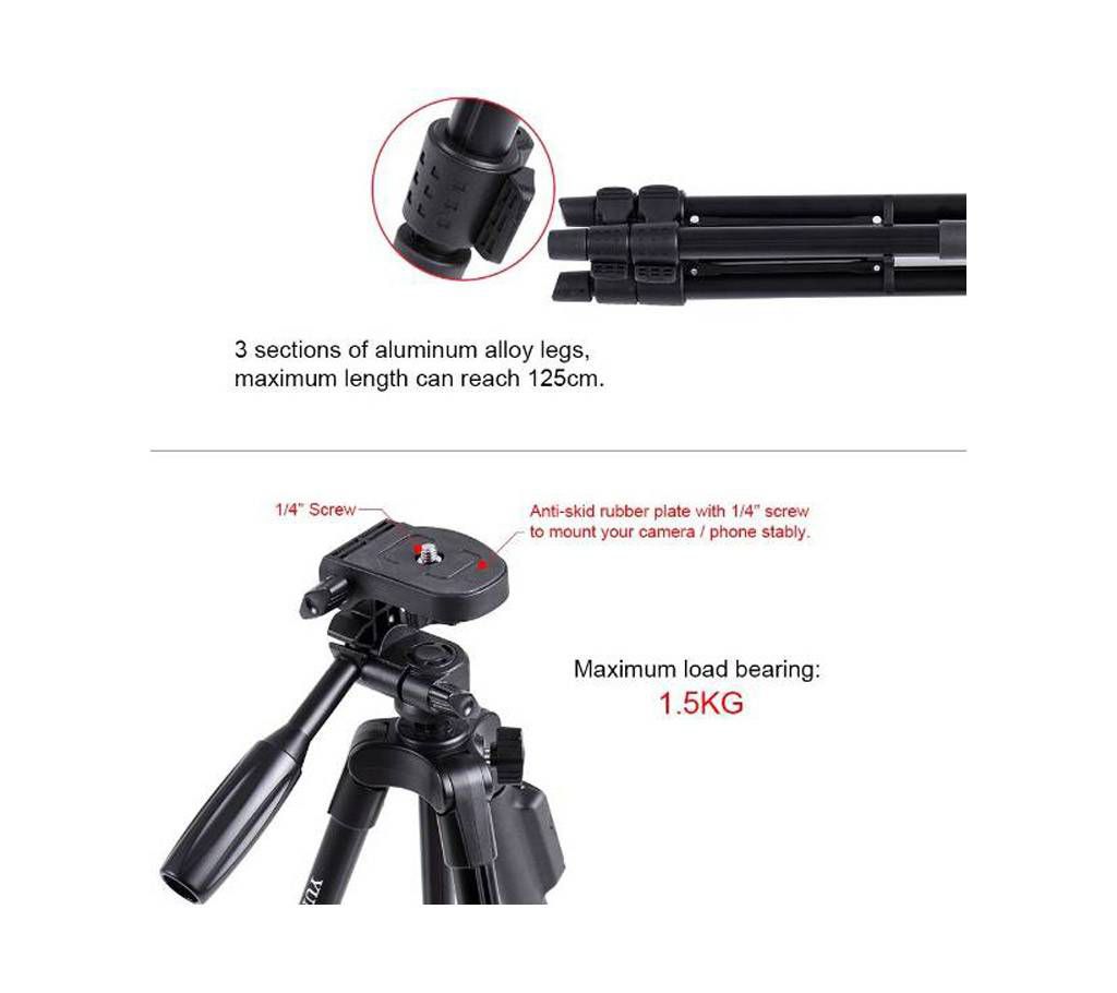 YUNTENG VCT-5208 Tripod With Remote Control