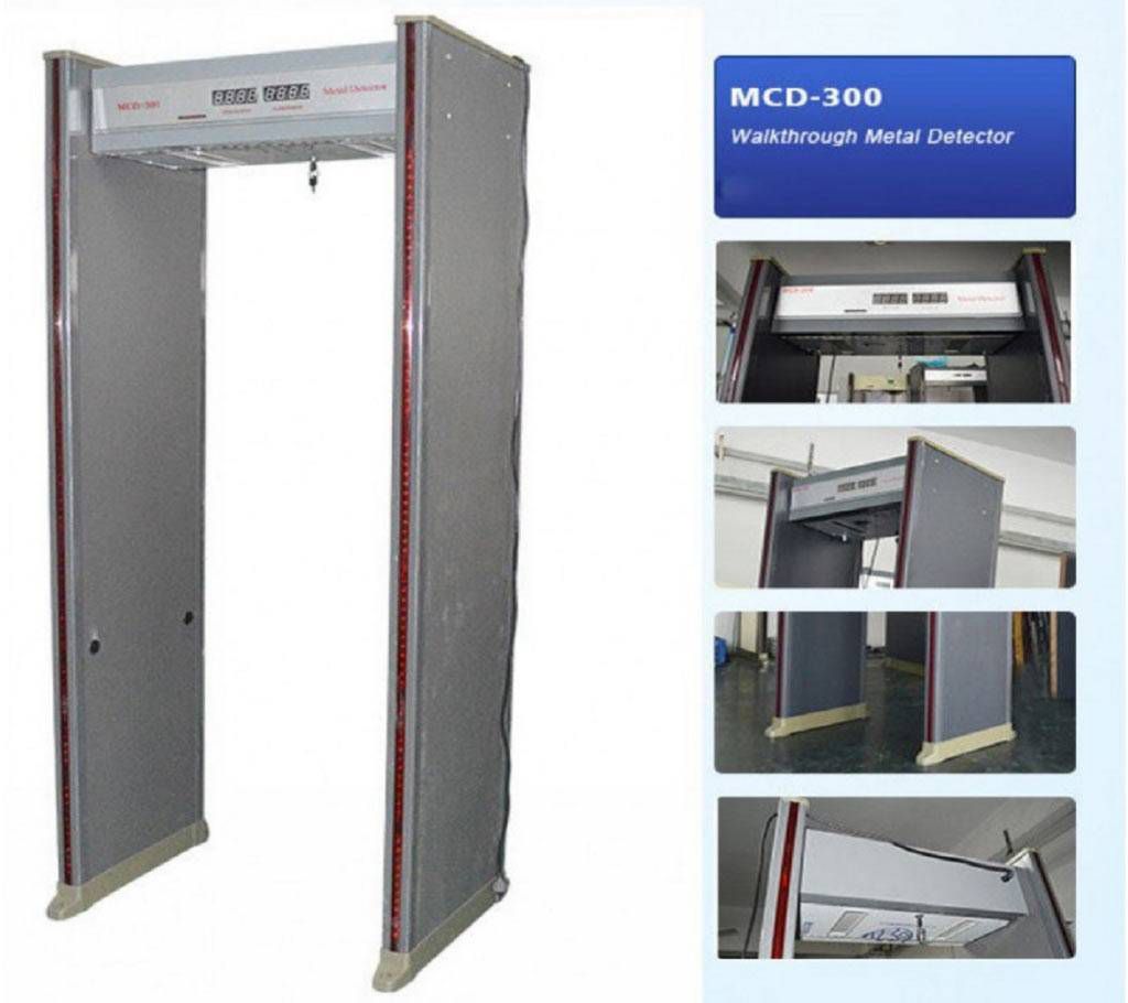 Archway Gate MCD-300 Metal detector 6Zone
