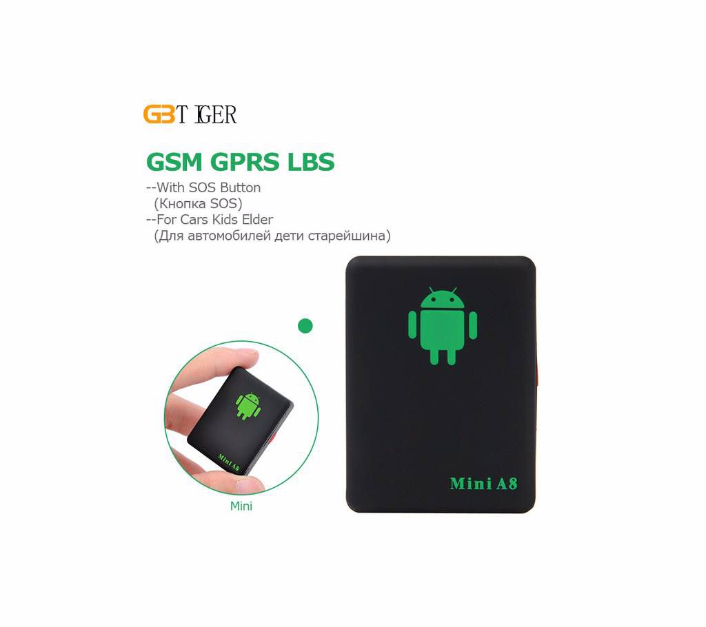 MiNi A8 GPRS Tracker