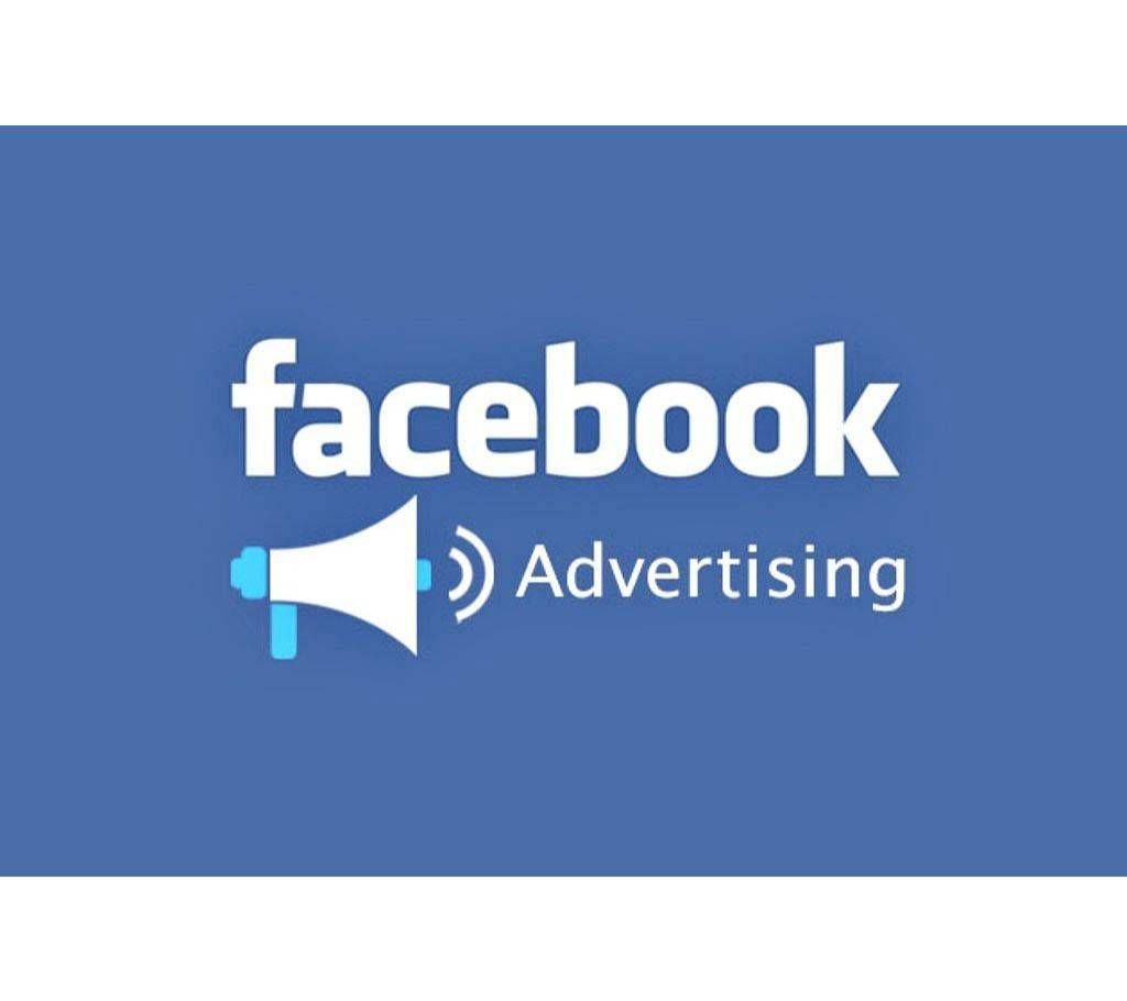 Facebook Basic Page 2500 Like