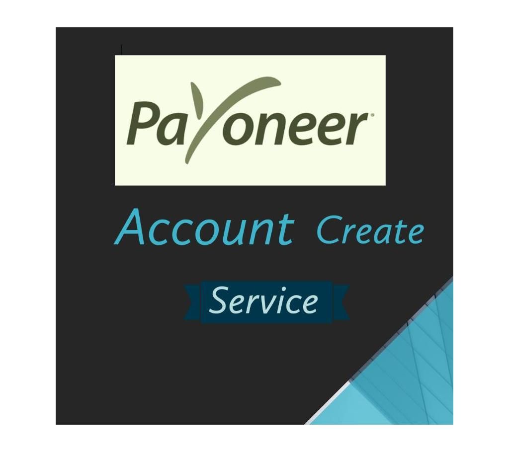 payoneer Account Creation