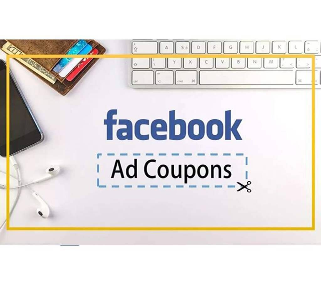 Facebook Coupon 5$