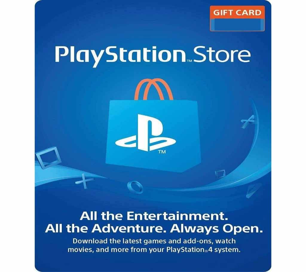 PlayStation Store Gift Cards 50$