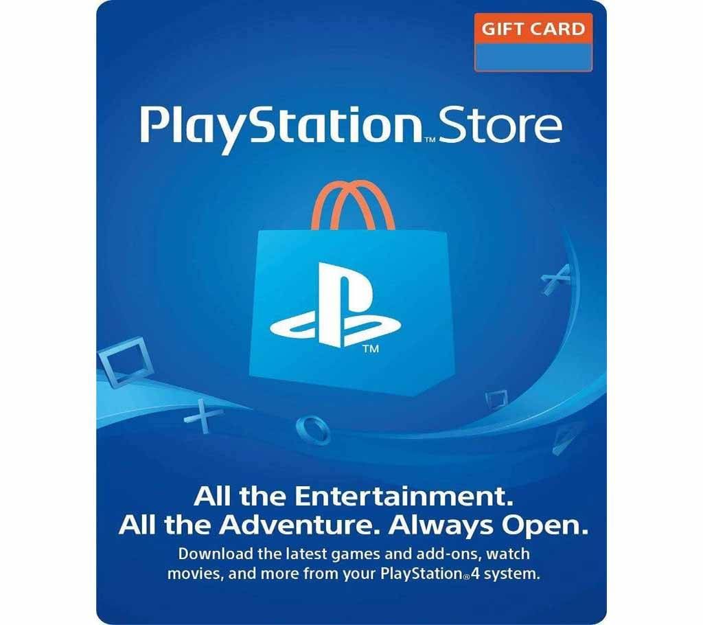 20$ PlayStation Store Gift Card [Digital Code]