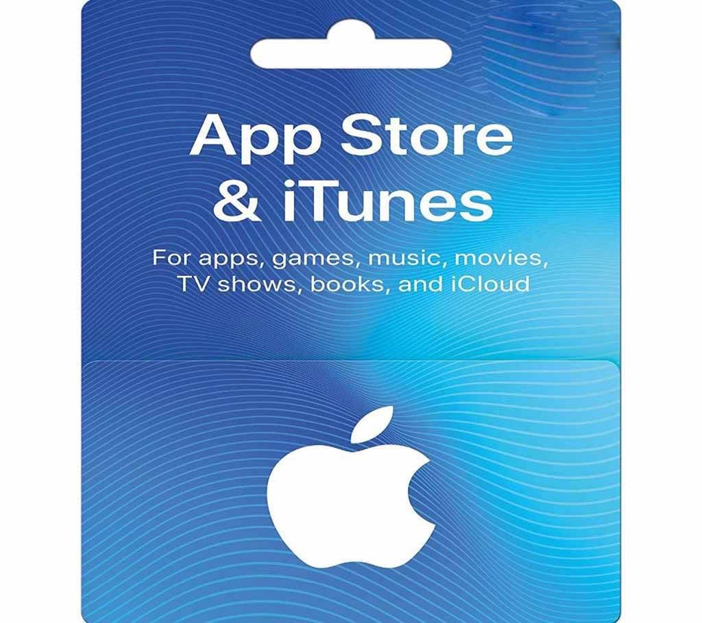 tunes Store Gift Cards | USA | 50$