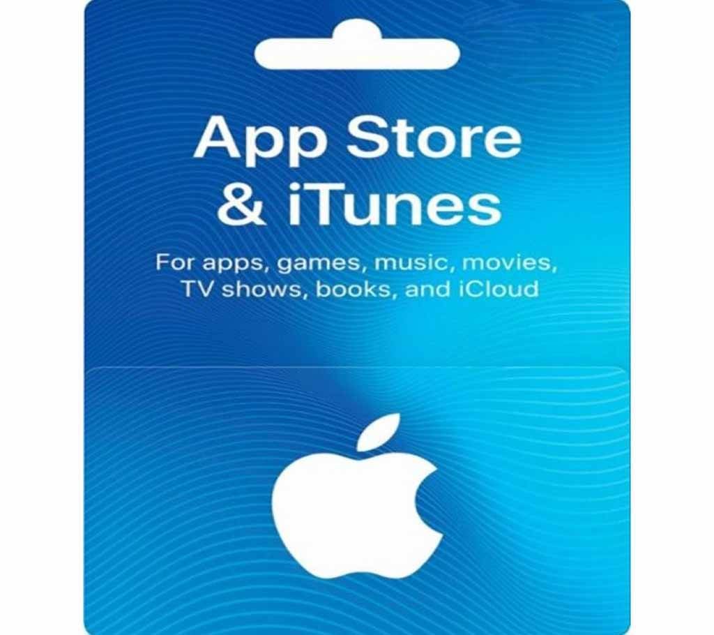 $100 Itunes Gift Card
