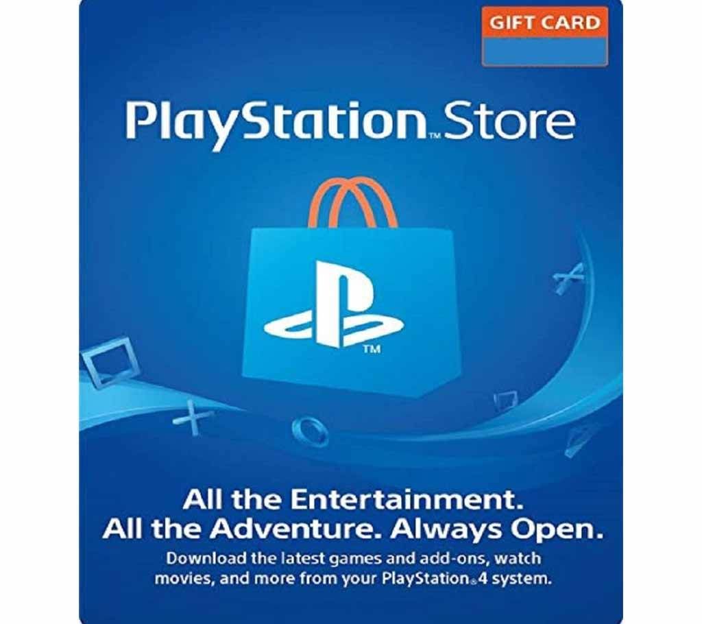 100$ PlayStation Store Gift Card [Digital Code]