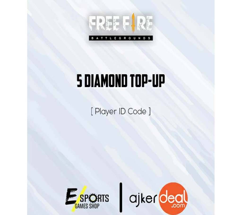 Garena Free Fire 05 Diamonds TopUp