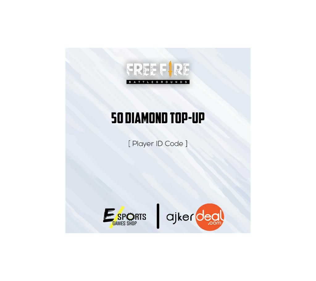 Free Fire 50 Diamonds Topup 