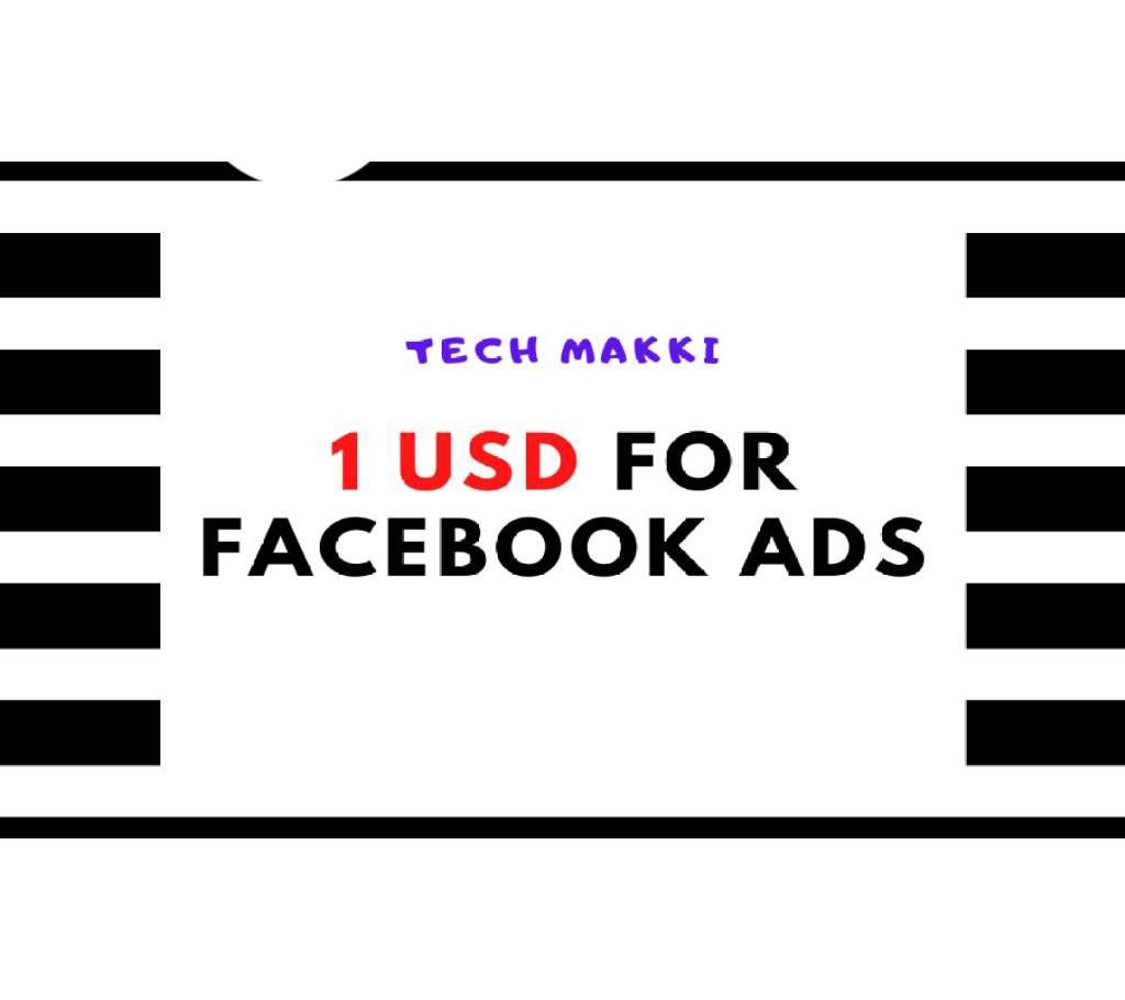 1 Dollar Facebook Boost/Promote