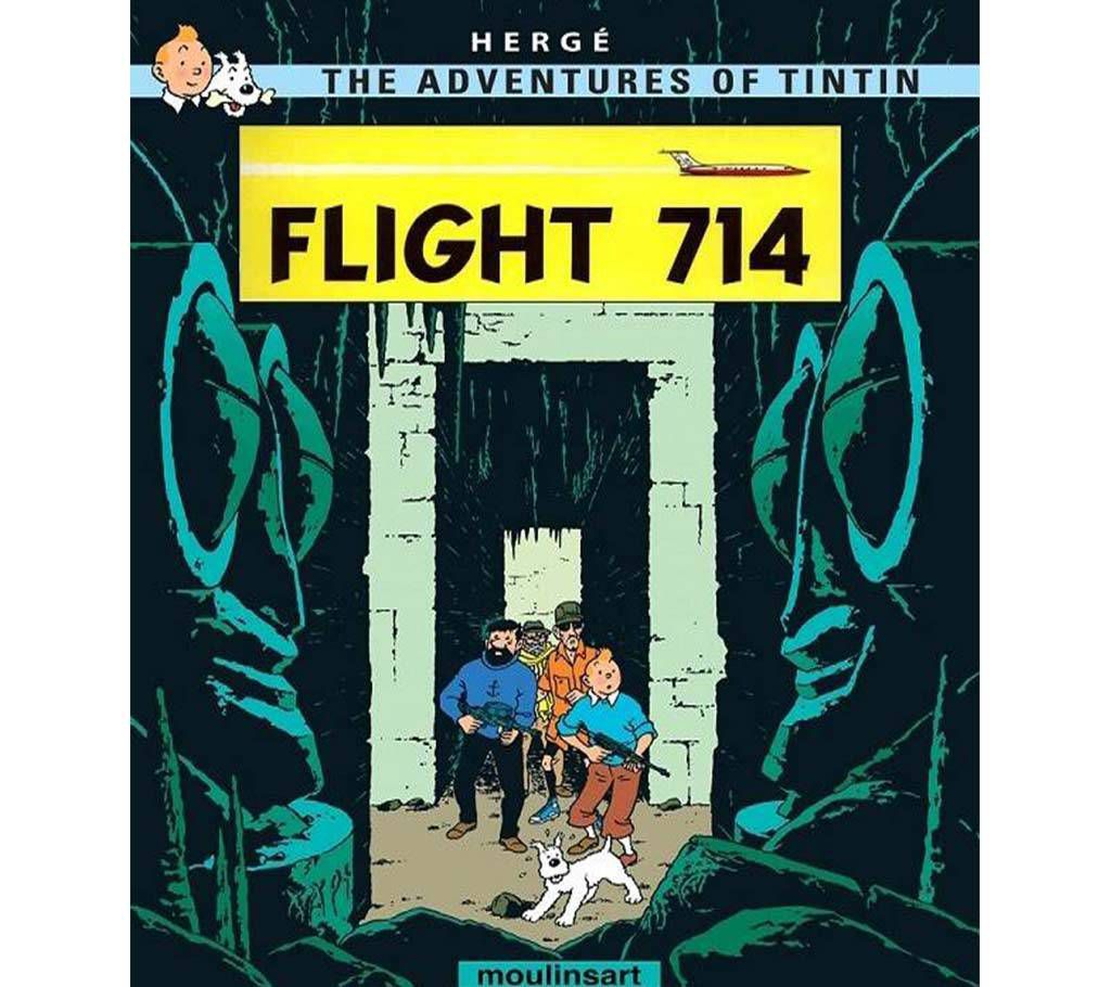 Tintin and the Flight 714 (E-Reader)