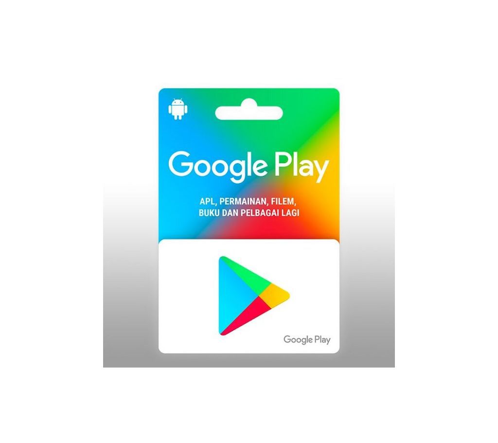 10 Dollar Google Play Gift Card