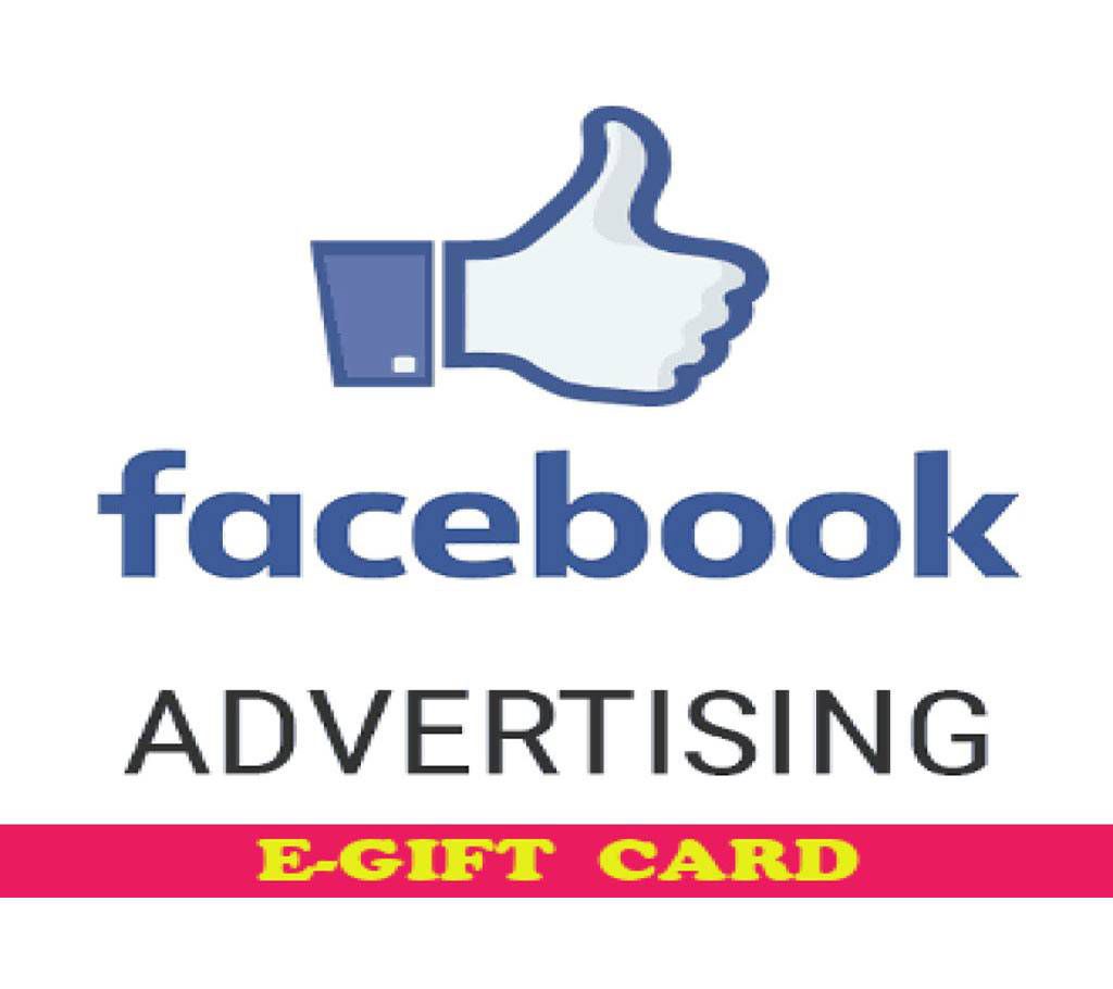 Advertising Facebook Page/Post Boosting Service - 5USD