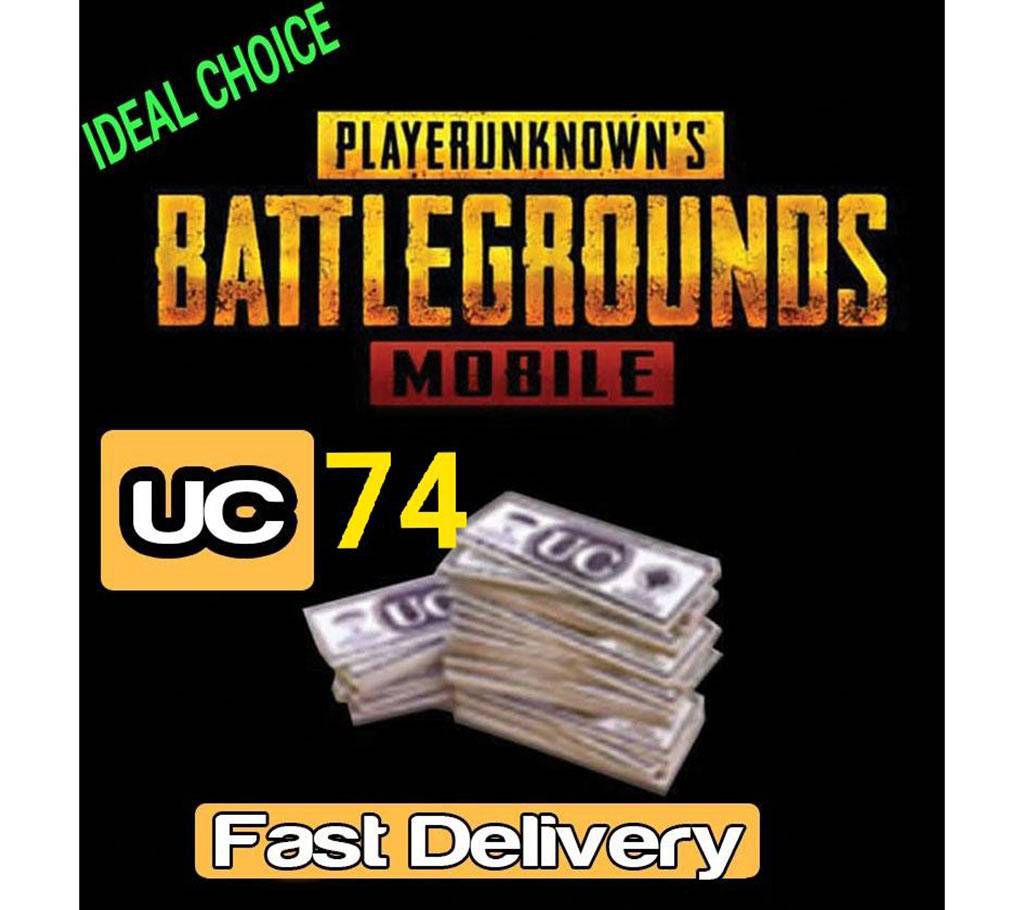 PUBG Mobile 74 uc (Email delivery )