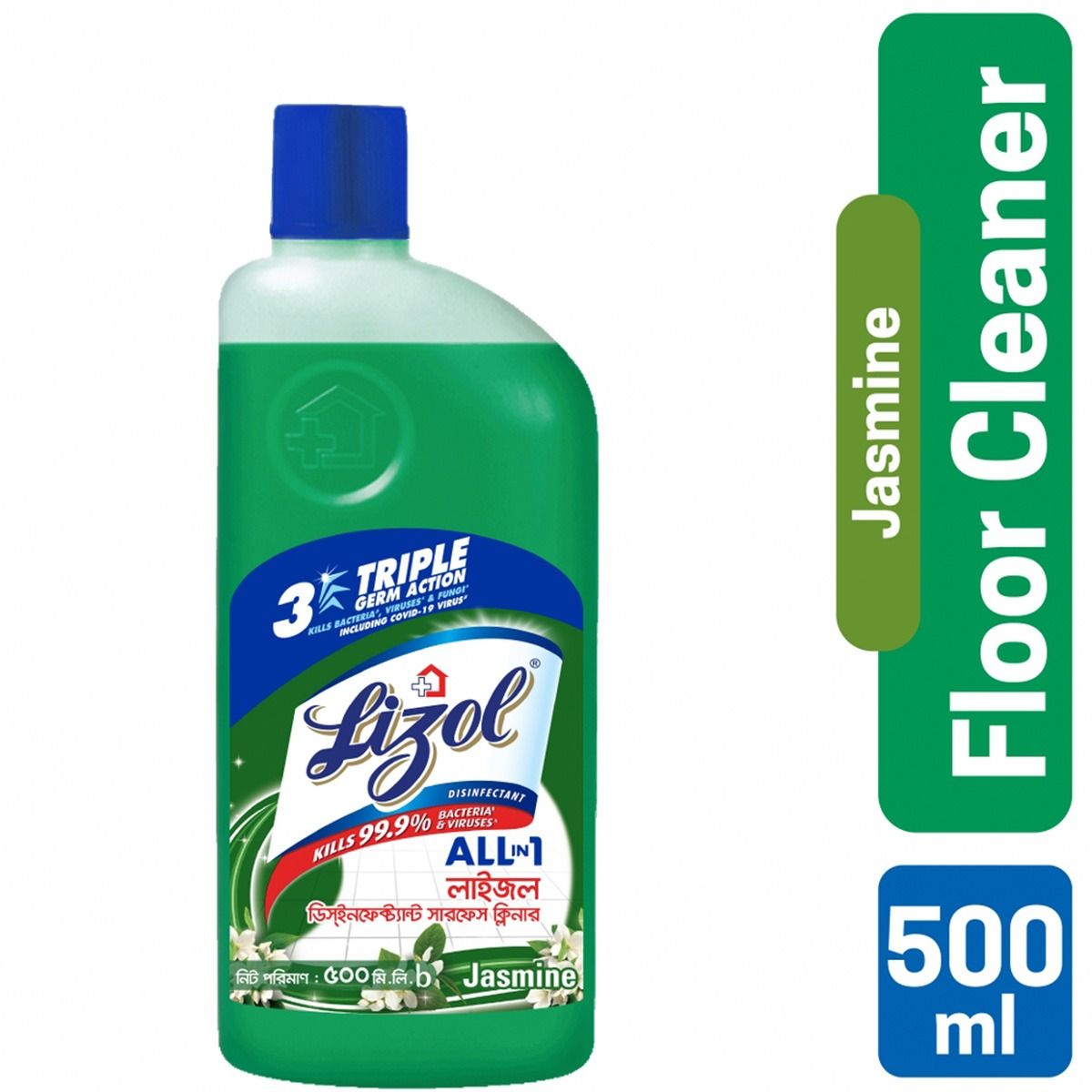 Lizol Disinfectant Floor & Surface Cleaner 500ml Jasmine, Kills 99.9% Germs