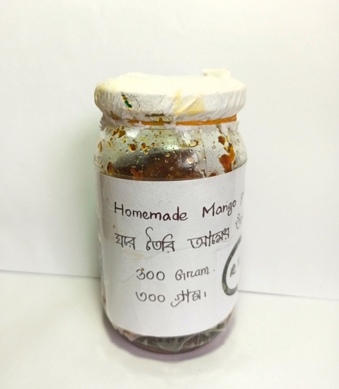 Homemade Mango Pickle-Homemade Mango Turch-Plastic Jar 300 GM