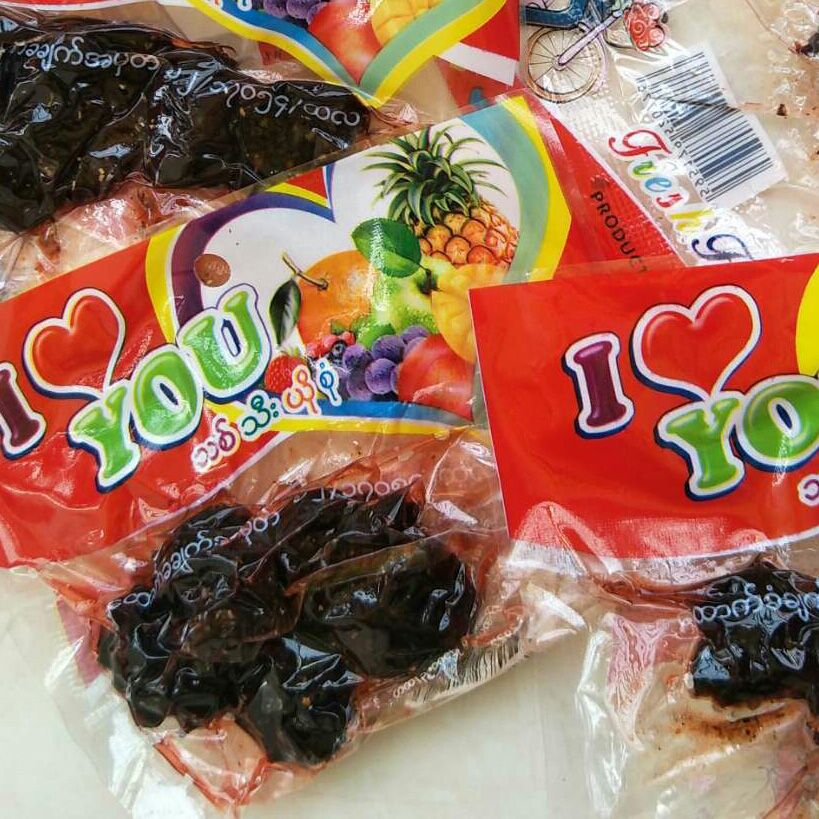 Sweet Pickles - 5 Pcs