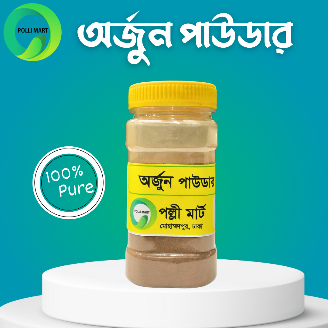 Arjun Powder -100gm -Polli Mart