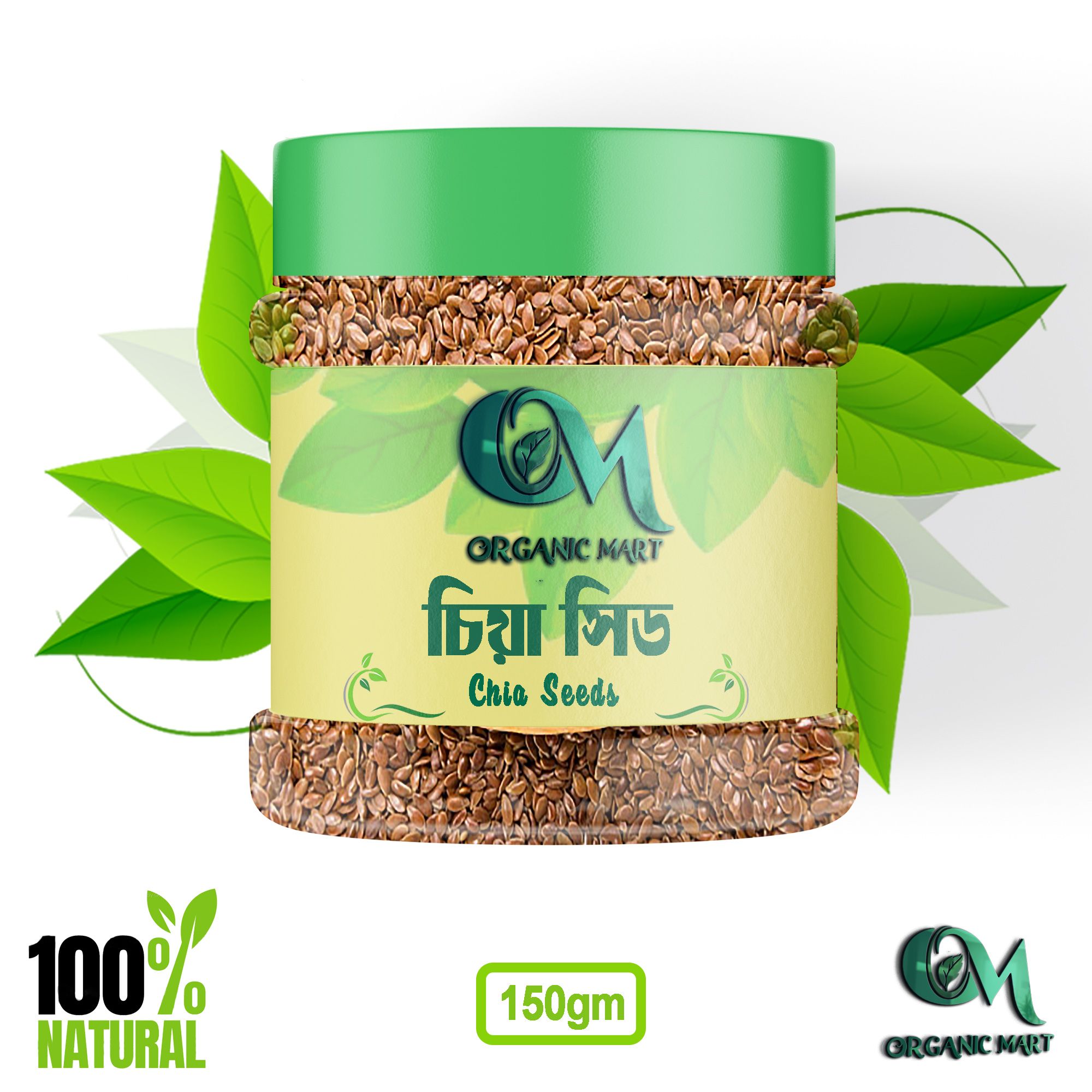 Organic Flax Seed -Tishi bij-150gm