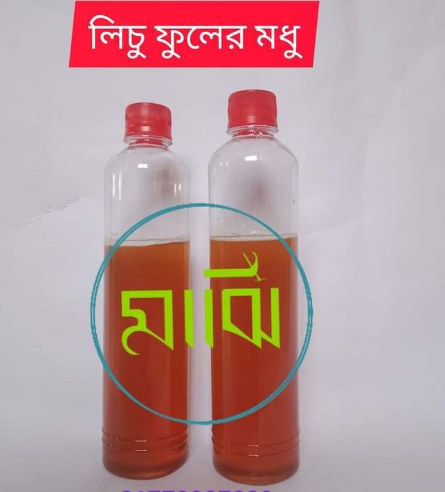 লিচু ফুলের মধু 1kg