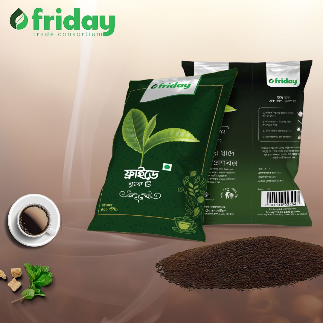 Friday Black Tea - 500gm