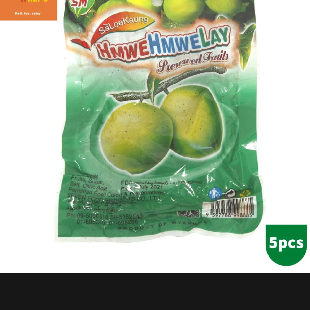 Saloekaung Howe Plum Acar - 5 In 1Pack