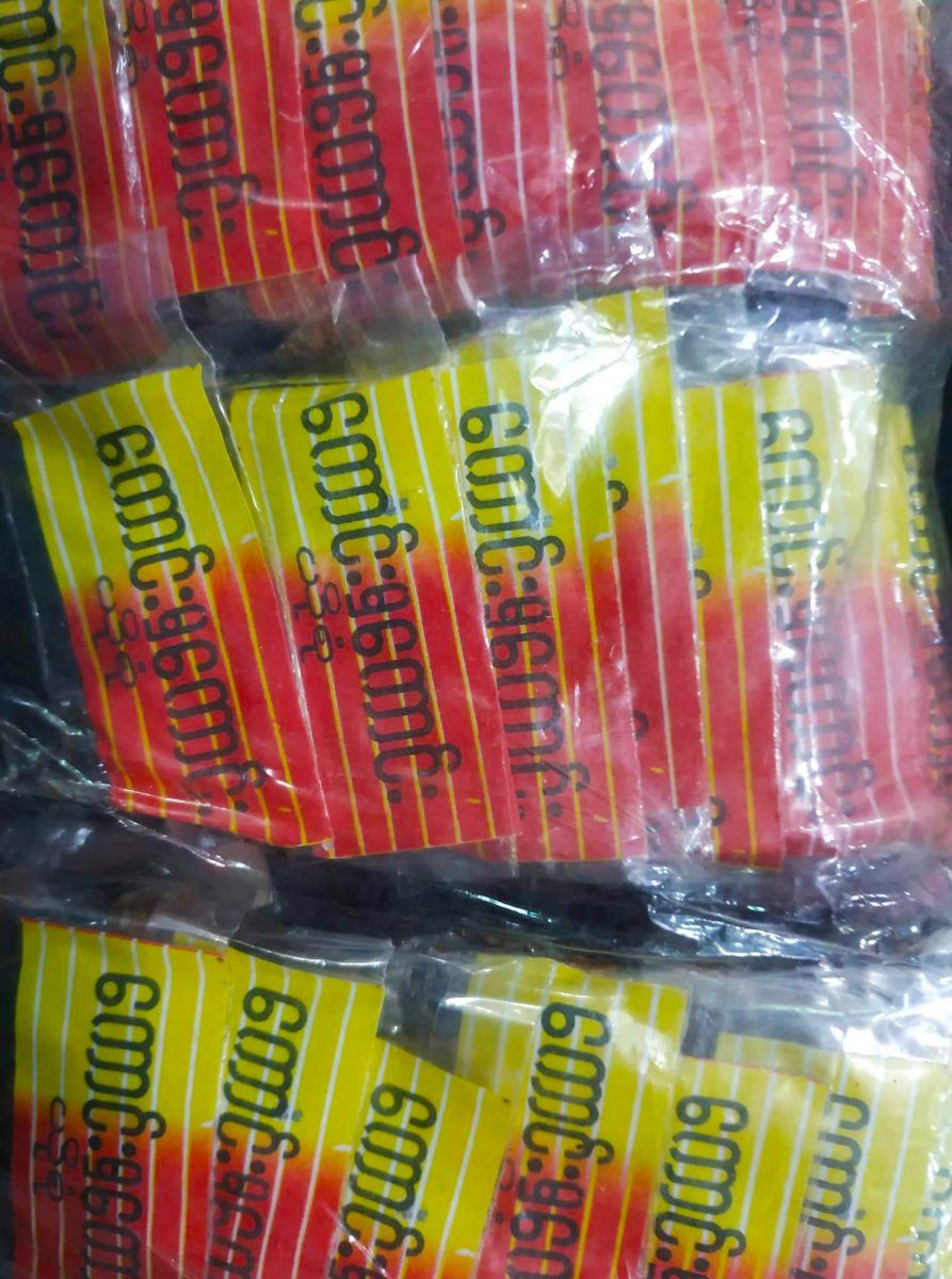Burmese Dry Jhal Boroi Achar 25pcs