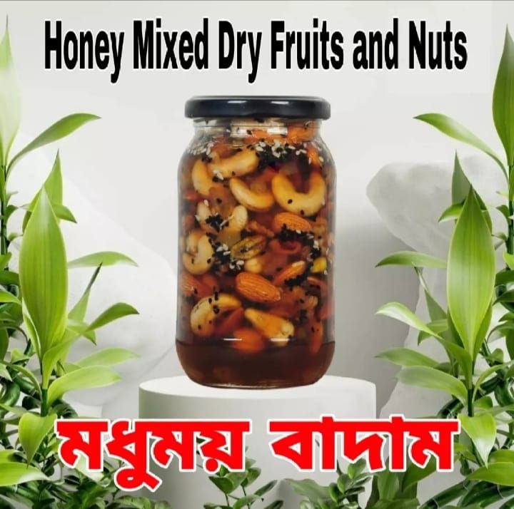 Mixed Fruits & Nuts with Honey_Mixed 2 kg