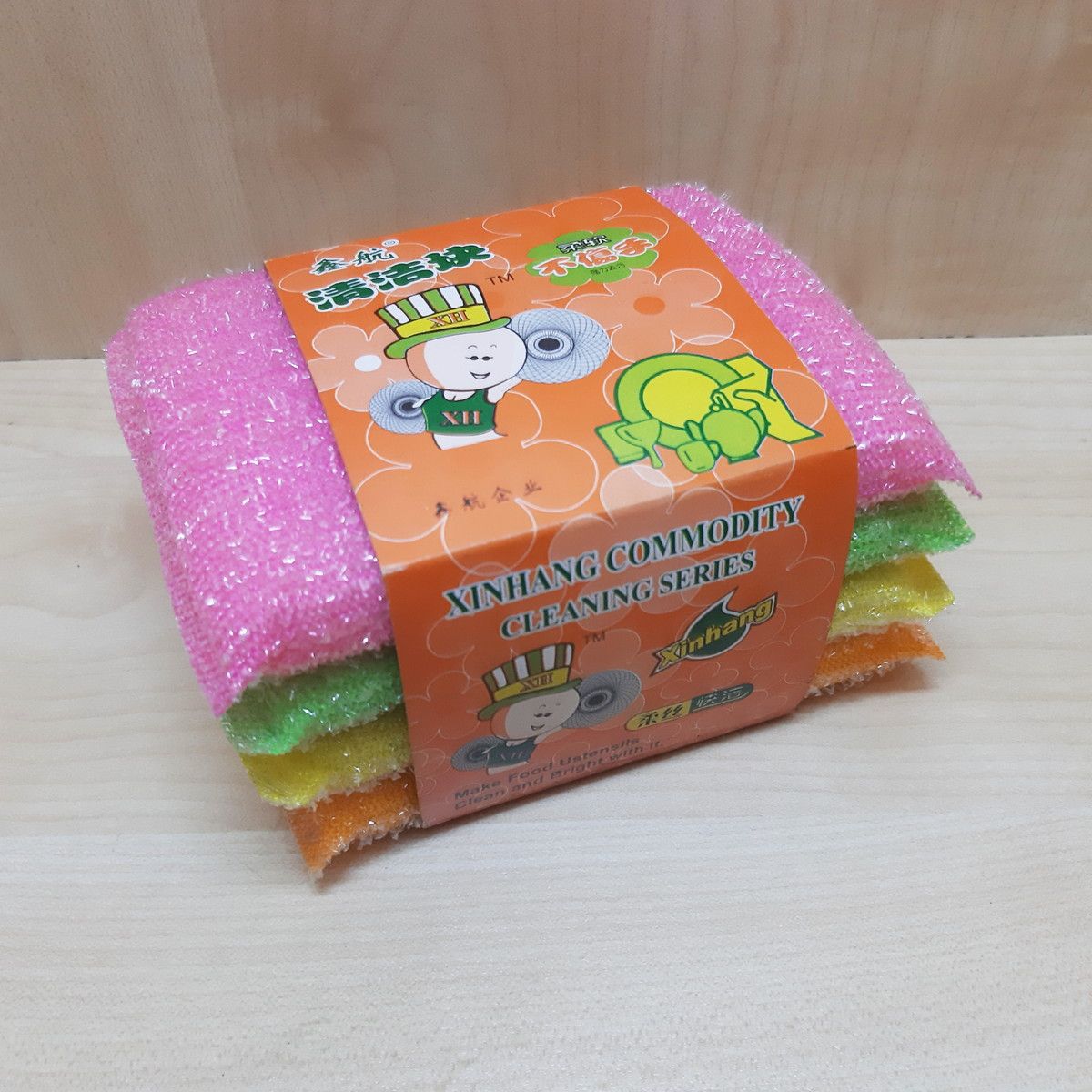 Xinhang Advanced Multicoller Dish Scrubber -4 Pice