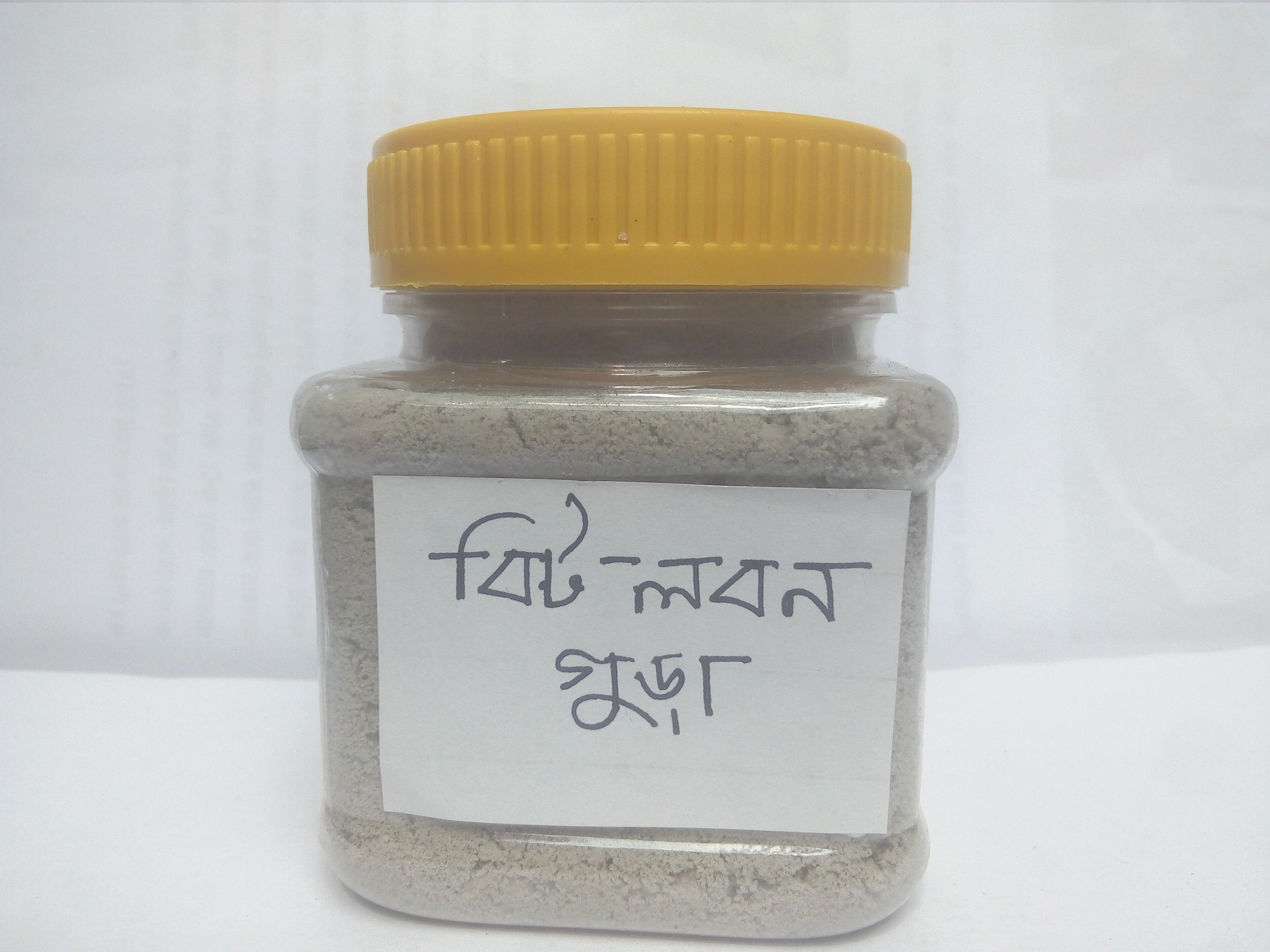 Bit Salt Powder Black Salt Bit Salt Salt - 200G Jar