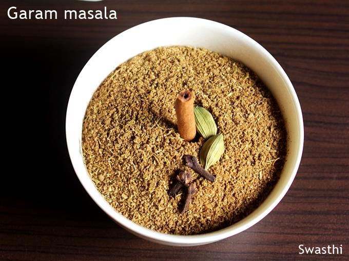 Garam Masala Powder 50gm